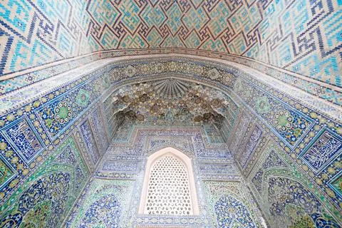 Registan Square Observatory Stock Photos