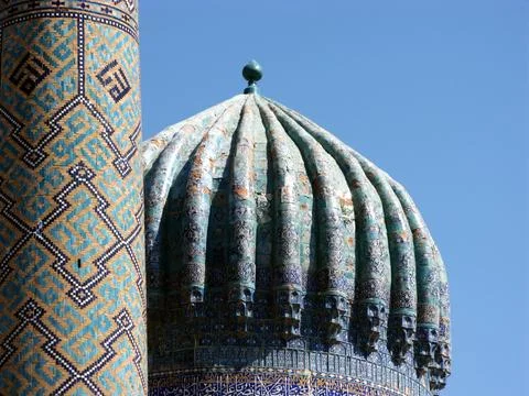 Registan Square of Samarkand Stock Photos