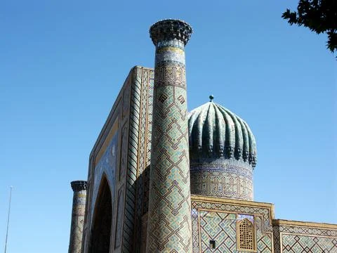 Registan Square of Samarkand Stock Photos