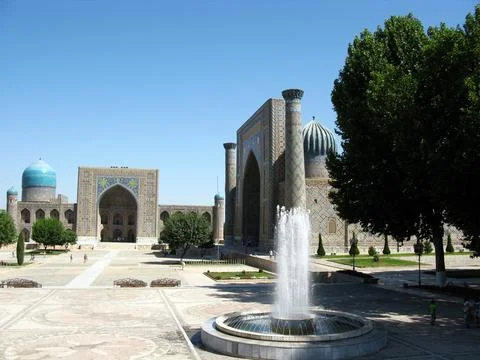 Registan Square of Samarkand Stock Photos
