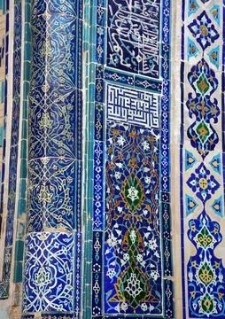 Registan Square of Samarkand Stock-Fotos