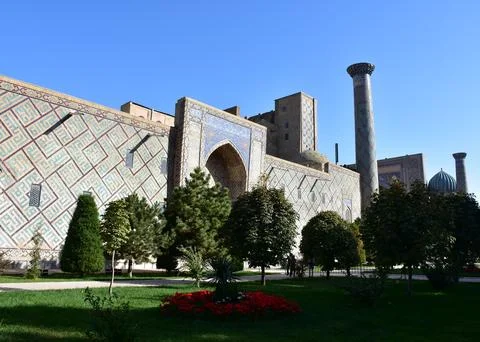 Registan Square of Samarkand Stock Photos