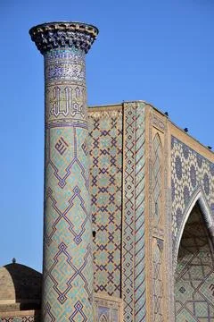 Registan Square of Samarkand Stock Photos