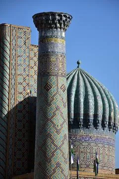 Registan Square of Samarkand Stock-Fotos