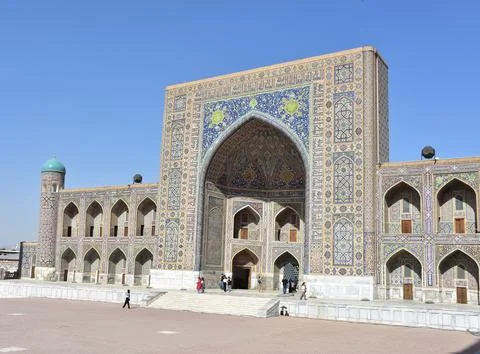 Registan Square of Samarkand Foto stock