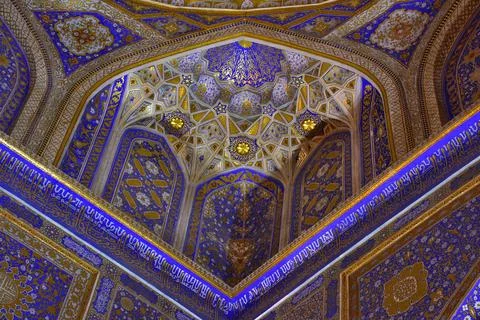 Registan Square of Samarkand Stock-Fotos