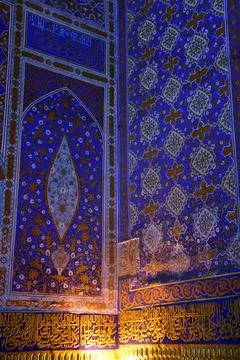 Registan Square of Samarkand Foto stock