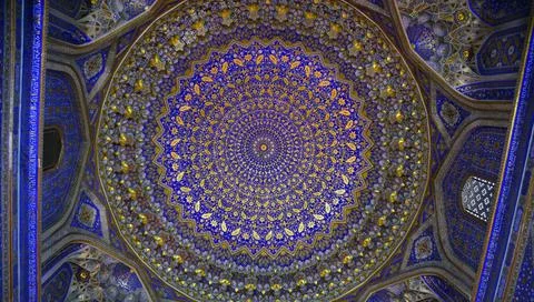 Registan Square of Samarkand Stock Photos