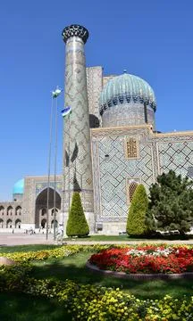 Registan Square of Samarkand Stock Photos