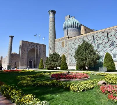 Registan Square of Samarkand Stock Photos