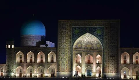 Registan Square of Samarkand Stock Photos