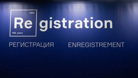 Registration banner Stock Photos