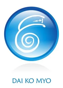 Reiki Symbol Stock Illustration