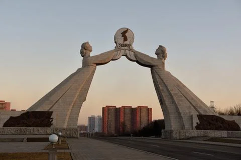 Reinification Arch in Pyongyang Stock-Fotos