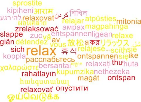 Relax multilanguage wordcloud background concept Stock Illustration