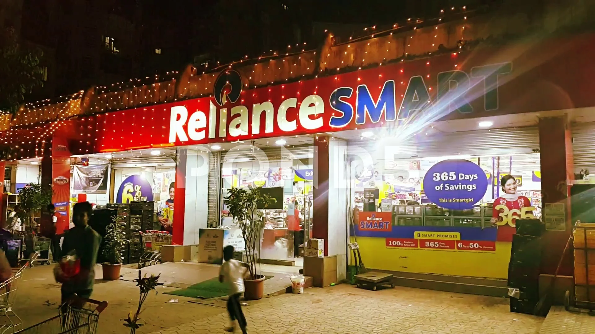 The Reliance Store