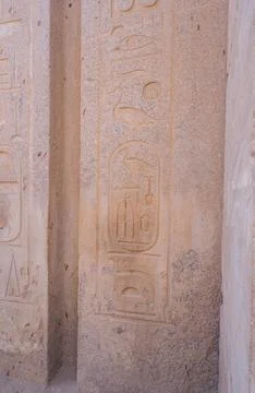 Reliefs on the wall at Karnak Temple Complex, Luxor, Egypt. Stock Photos