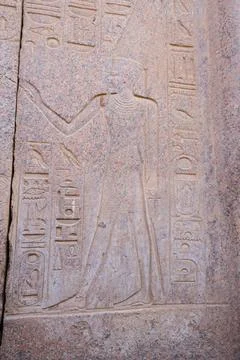 Reliefs on the wall at Karnak Temple Complex, Luxor, Egypt. Foto stock