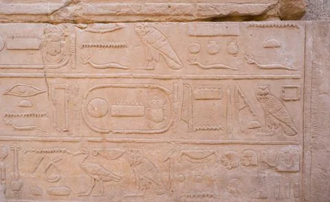 Reliefs on the wall at Karnak Temple Complex, Luxor, Egypt. Foto stock