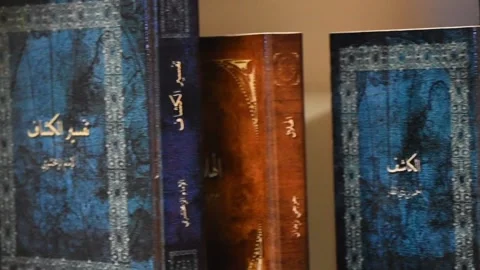 Religious books in Alexandria, Egypt Stock Footage