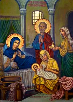 Religious Icon - Cyprus Stock Photos