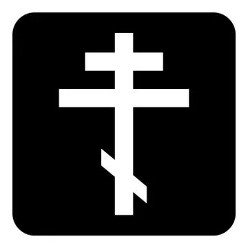 Religious orthodox cross button Stock Illustration