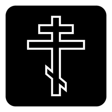 Religious orthodox cross button Stock Illustration