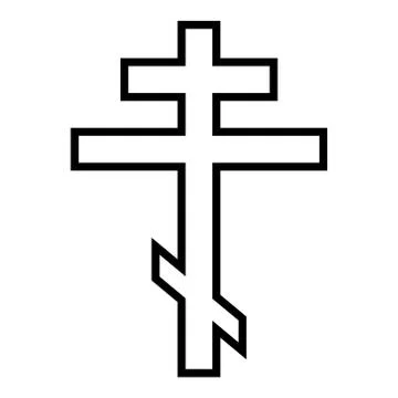 Religious orthodox cross Stock Illustration