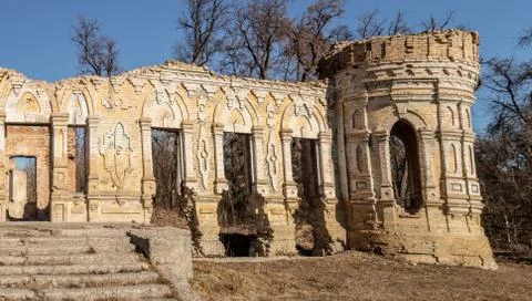 Remains of the structure and elements of architecture Ruin of Osten-Saken man Stock Photos
