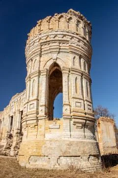 Remains of the structure and elements of architecture Ruin of Osten-Saken man Stock Photos