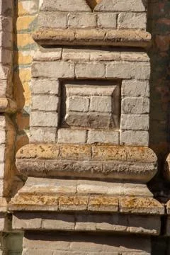 Remains of the structure and elements of architecture Ruin of Osten-Saken man Stock Photos