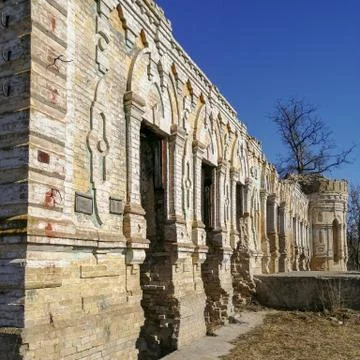 Remains of the structure and elements of architecture Ruin of Osten-Saken man Stock Photos
