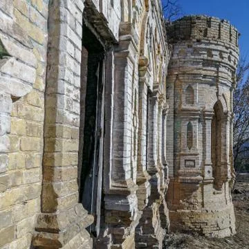Remains of the structure and elements of architecture Ruin of Osten-Saken man Stock Photos