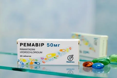 Remavir in box of 20 tablets Фото