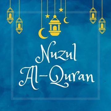 Reminder of reciting the Qur'an Illustrazione stock