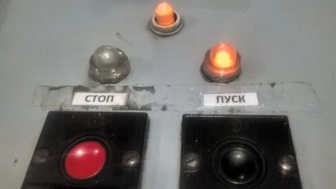 Remote Control Foto stock