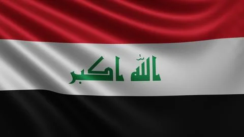 Render of the Iraq flag flutters in the wind close-up, the national flag of Iraq Stock Illustration