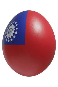 Rendered easter egg with a flag of Myanmar on the surface. Stock Illustration