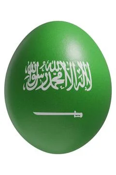 Rendered easter egg with a flag of Saudi Arabia on the surface. Stock Illustration