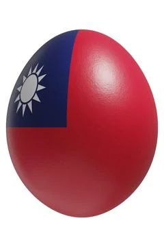Rendered easter egg with a flag of Taiwan on the surface. Stock Illustration