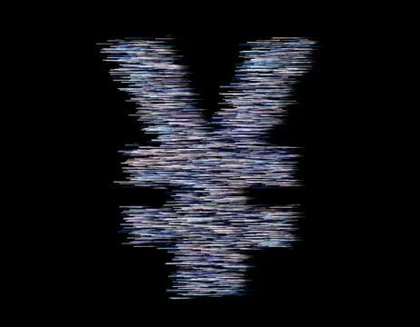 Renminbi composed of technological data lines 스톡 일러스트