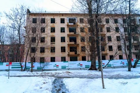 Renovation program in Moscow Stock Photos