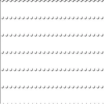 Repeating pattern. Illustrazione stock