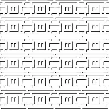 Repeating pattern. Illustrazione stock