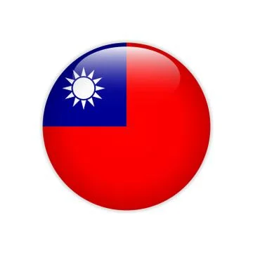 Republic China flag on button Stock Illustration