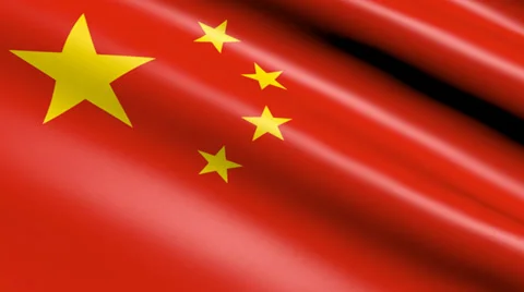 Republic of China flag Stock Footage 39932015