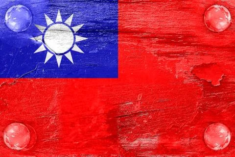 Republic of china flag Stock Illustration