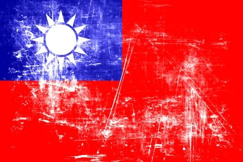Republic of china flag Stock Illustration