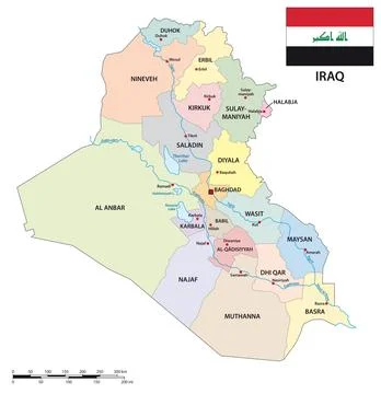 Republic of Iraq administrative vector map with flag Stock Illustration