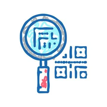 Research qr code color icon vector isolated illustration Stock-Illustration